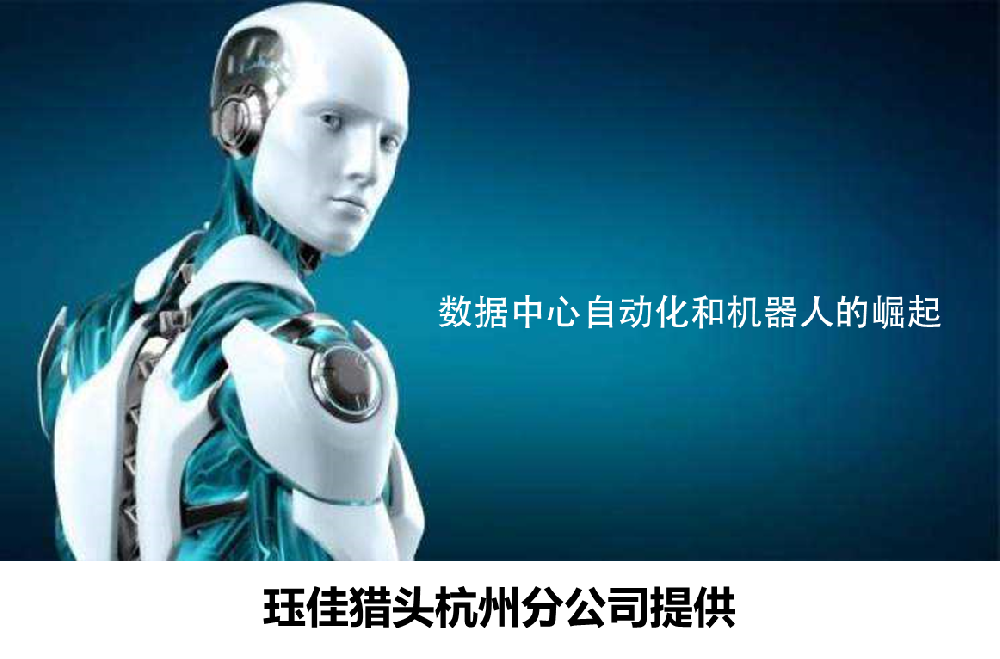 pw6qQ518rKqfk057M0TTDP0QM3674c18.png 機器人.png